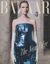 Harper's Bazaar Italy