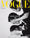 Vogue Taiwan